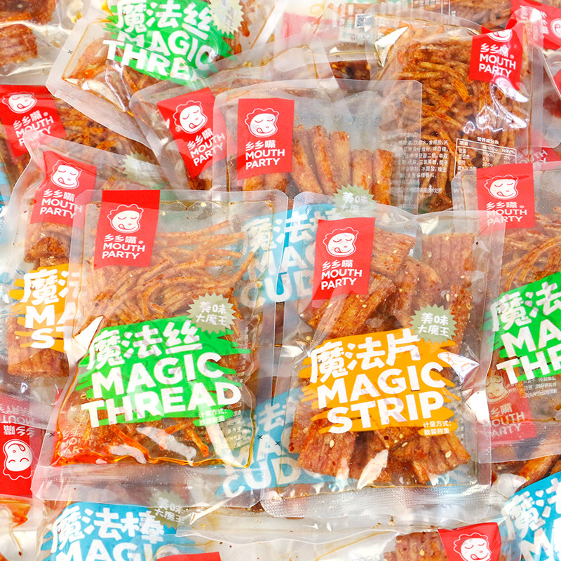 乡乡嘴魔法丝500g魔法片魔法棒小包装香辣麻辣网红辣条怀旧小零食