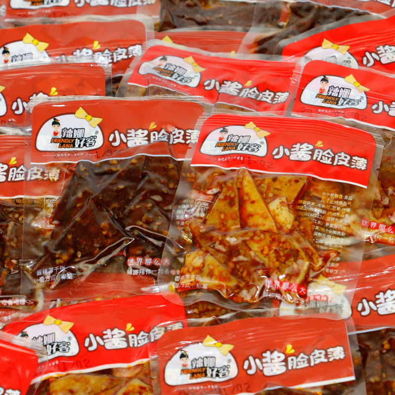 辣娜好客小酱脸皮薄千张豆干香干熟食微辣/香辣500g小包