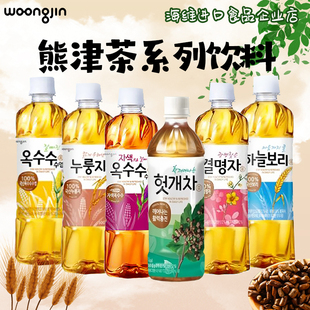 4瓶包邮熊津茶饮韩国进口枳椇大麦五谷紫玉米须饮料瓶装午茶饮料