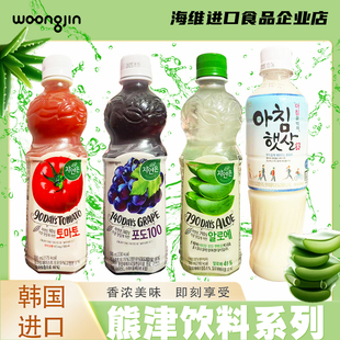 4瓶包邮woongjin熊津果汁饮料茶饮玄米汁芦荟番葡萄韩国原装进口