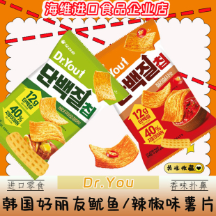 好丽友Dr.You达特优薯片香辣烤鱿鱼零食膨化薯片休闲进口食品袋装