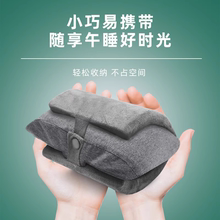 午睡枕趴睡枕神器小学生办公室午休折叠便携趴桌子成人工位趴趴枕