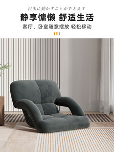 慵懒沙发垫秋冬地板垫榻榻米座椅凸窗地板垫一体化床背椅