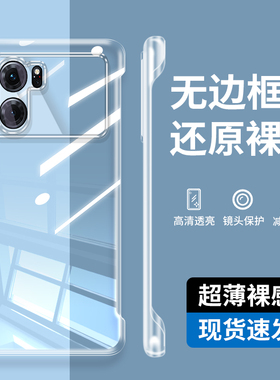 适用OPPOK105G手机壳oppok10透明k10防摔5g保护opρok10套oopook10po无边框0ppo简约k十外壳opp0pp0ppok硬壳
