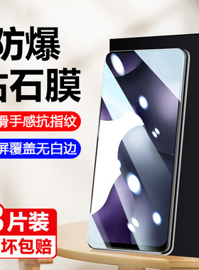 适用小米10litezoom钢化膜mi10青春版lite手机zoom刚化小米m2002j9z00m5g玻璃ml10青版防摔春青十lire亲春模