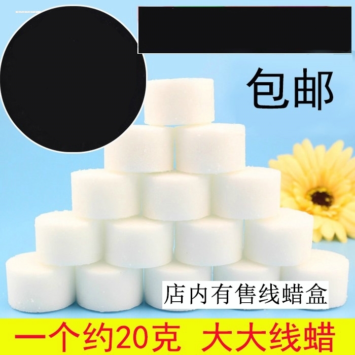 十字绣水溶性20克线蜡进口过线蜡专用纺织蜡圈工具润滑防打结专用