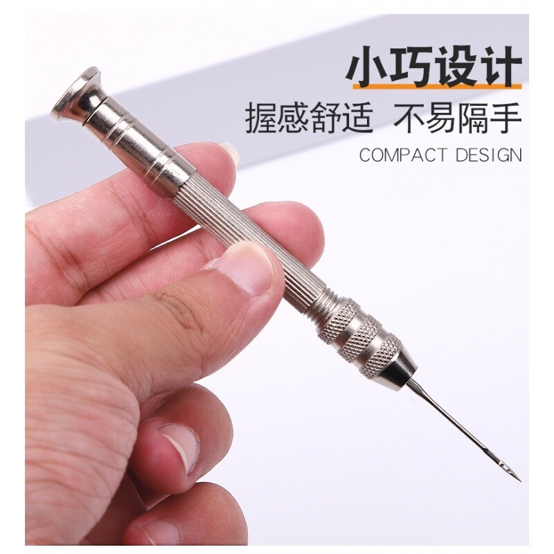 千枚通锥子可换头 多功能锥子修皮革缝纫锥子针修鞋工具粗细钩针