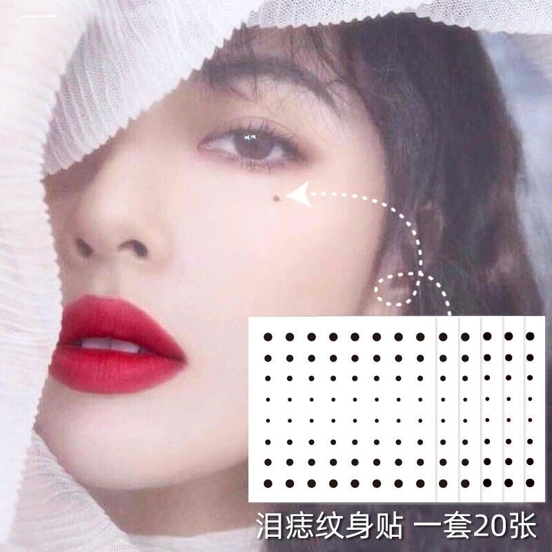 泪痣帖仿真黑色防水古风纹身贴脸眼角泪痣假痣贴花
