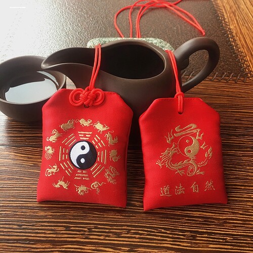 婴儿宝宝胎毛保存收藏袋装朱砂平安符空袋红布小福袋香囊古风香包