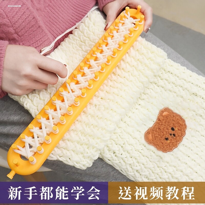 围巾帽子编织神器疏齿密齿软柄橡胶钩针手工懒人织围巾编织器材料