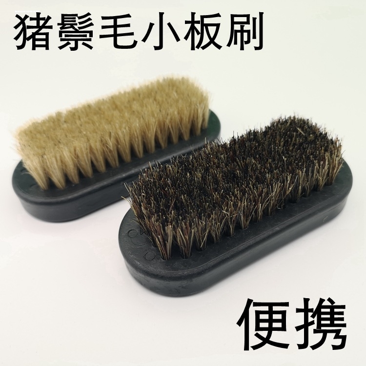 纳米文玩刷子核桃金刚菩提橄榄保养猪鬃毛刷清理反碱包浆盘玩工具