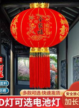 2025新款春节大门口植绒红灯笼一对过新年阳台户外中国风吊灯宫灯