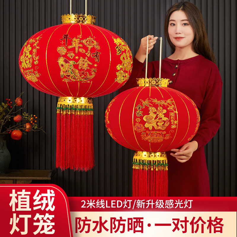 【智能感光灯】独家钩杆双用灯笼