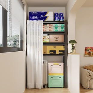 阳台置物架下空式家用防尘行李箱收纳层架杂物储藏间置物架钢制货