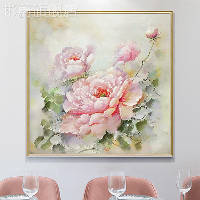 网红客厅装饰画高端大气手花绘卧油画牡丹开富贵室挂画餐厅壁画新