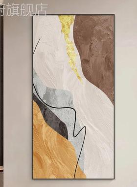 网红抽象简壁约肌客厅入玄关装饰画户画现代橙色理高级感挂过画画