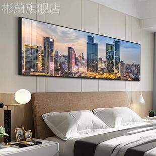 网红装饰画壁城市夜景摄影北京纽约伦巨幅客厅创意酒敦店床头横版