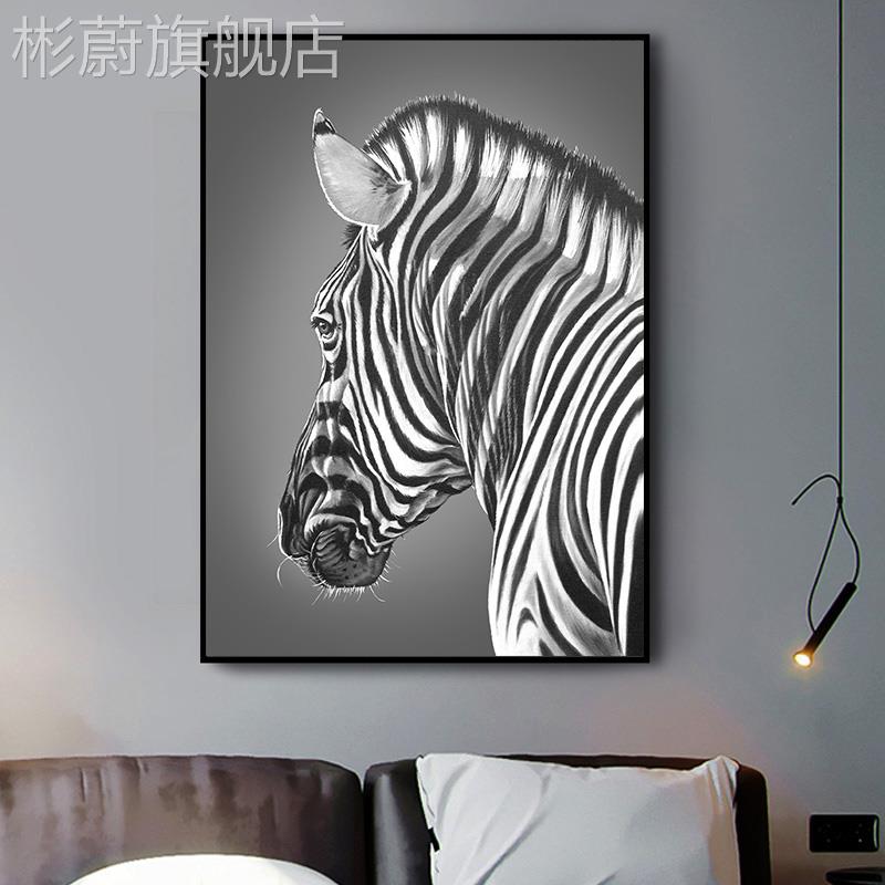 网红北宿欧卧玄关走廊装饰画民室画客斑马动物画现简代约厅挂画超图片