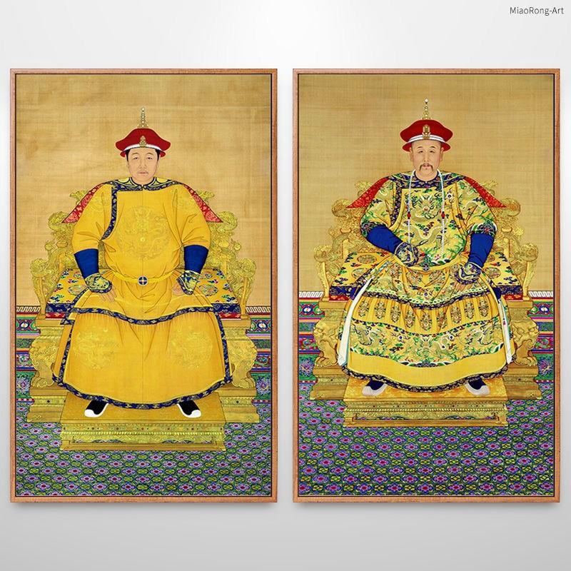 朝清皇帝画像乾隆正康熙龙古代物画工挂画人清代雍袍朝笔服装饰画