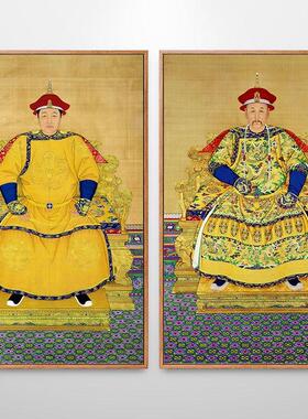 朝清皇帝画像乾隆正康熙龙古代物画工挂画人清代雍袍朝笔服装饰画