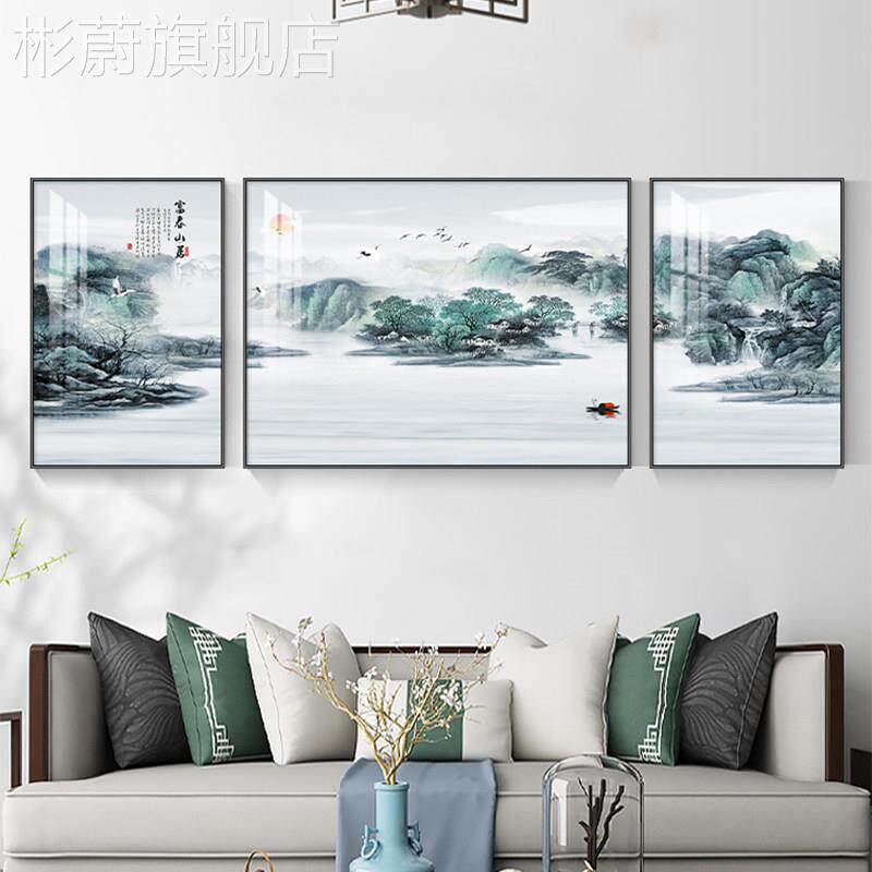 网红景富春山居客禅装饰画厅大气山水中沙发背墙挂画新式水墨意三