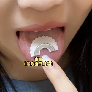 鸟哨子模仿鸟叫口含贴片腹语口技儿童玩具鸟鸣整蛊神器新奇特道具