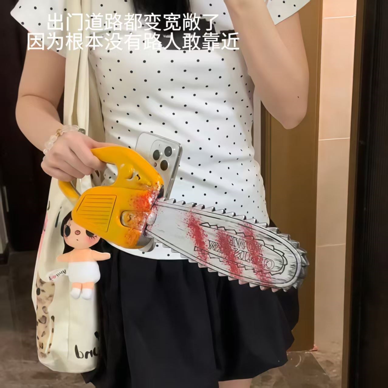 万圣节电锯人手机壳仿真恶搞整