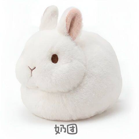 毛绒兔子玩具系列玩偶娃娃生日