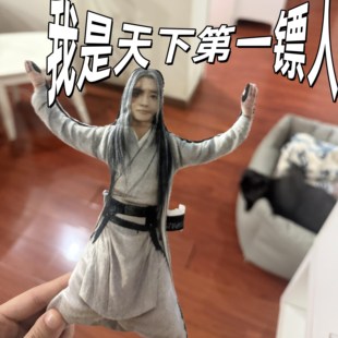 【我是天下第一镖人】周边玉面鬼竖搞怪抽象老鼠干铁丝玩偶带骨架