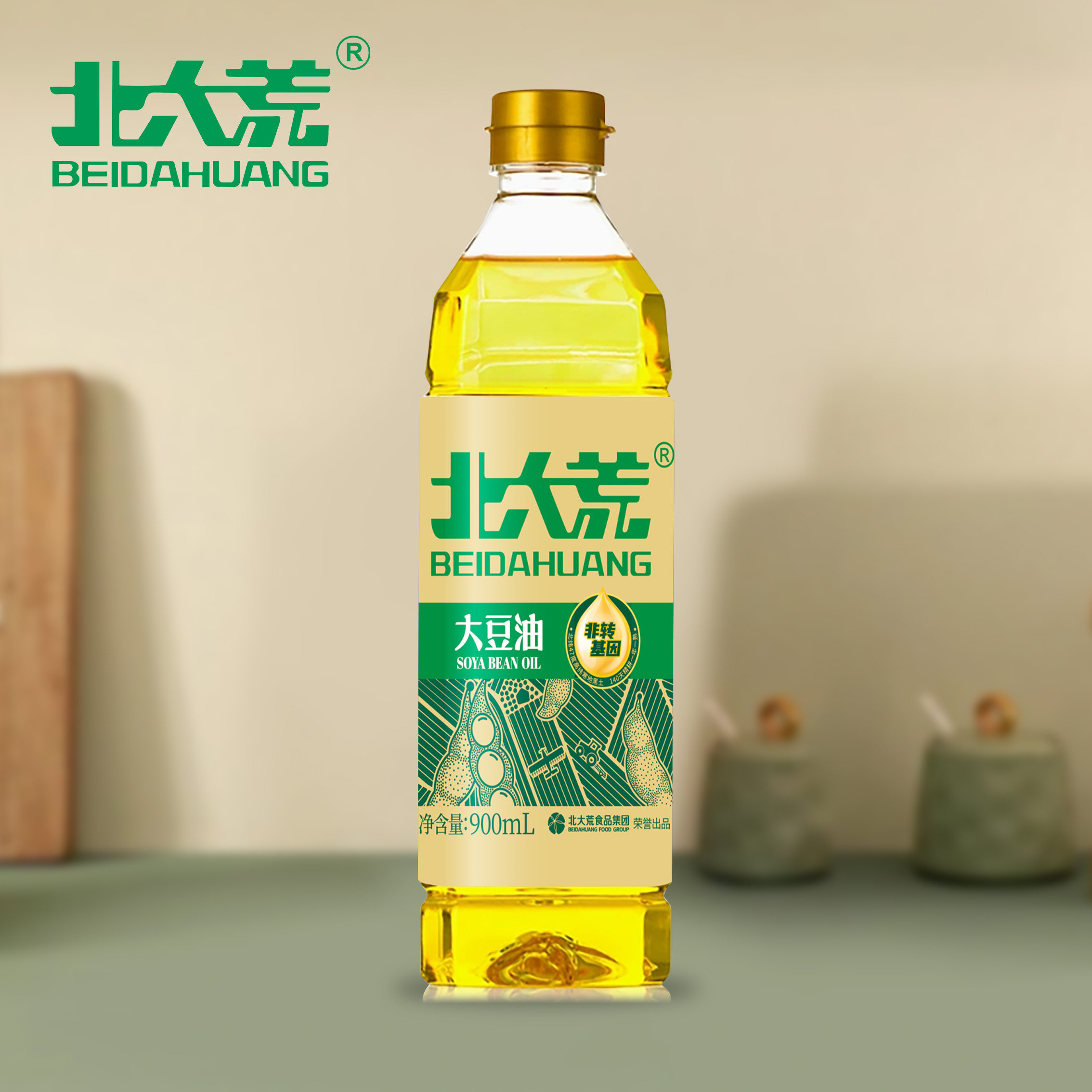 北大荒一级大豆油900ml/瓶 宿舍家用小瓶便携炒菜植物食用油
