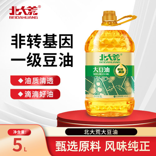 北大荒一级大豆油5升非转基因大豆油色拉油家庭装商用大桶装