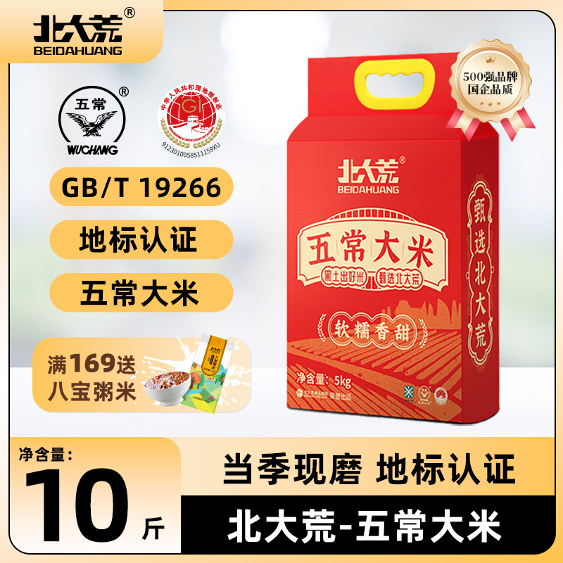 峣2.5kg*1 2024ס峣5kgGB/T19266հװʵ26.94Ԫ