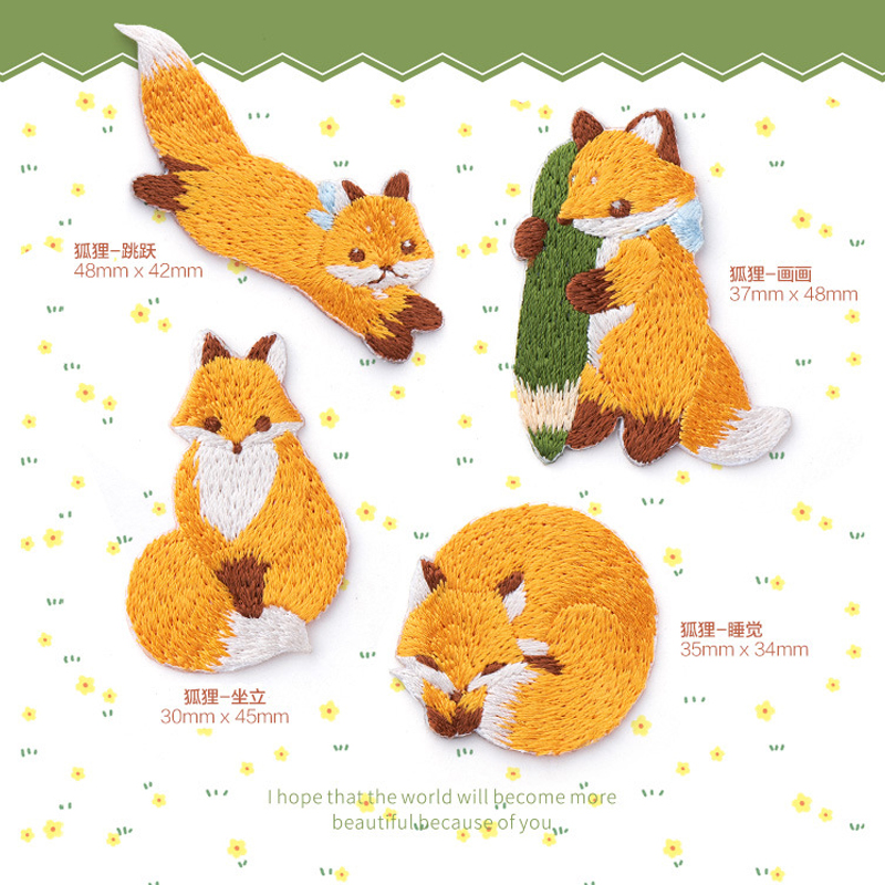 可爱动物狐狸布贴刺精致绣贴衣服裤子补丁电脑书包包杯子装饰贴