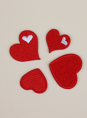 爱心衣服补丁贴布贴刺绣装饰贴羽绒服补洞贴可爱红色自粘熨烫手缝