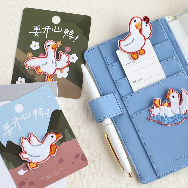 要开心鸭可爱鸭子动物创意刺绣衣服裤子卡通补丁贴装饰自粘胶时尚