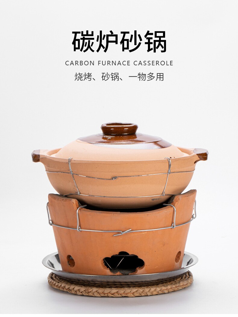 碳炉子木炭火锅煲泥炉港式炭炉打边炉小老式陶土商用餐厅围炉烧烤