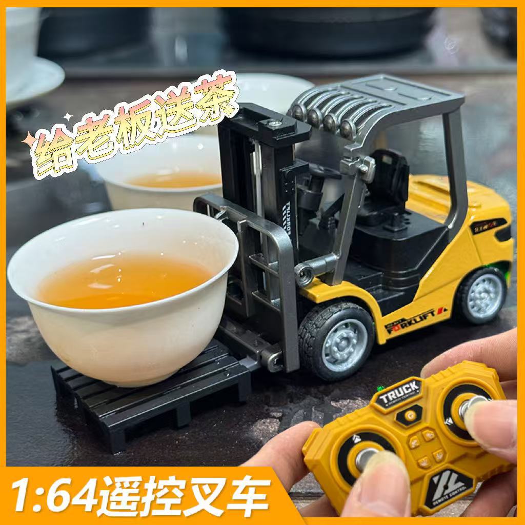 迷你合金小叉车桌面车模摆件