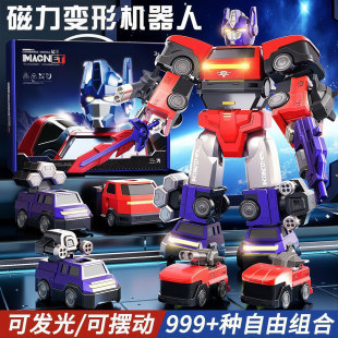 2025新款 10男童十岁以上男生3 儿童玩具男孩子生日礼物益智4力6