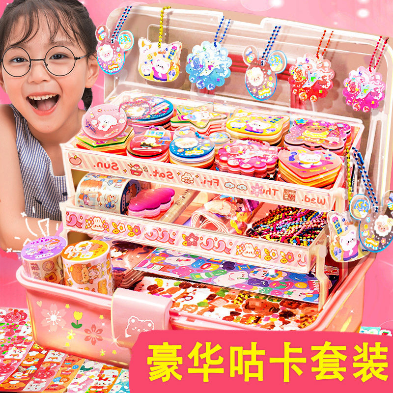 儿童安全无毒超轻粘土史莱姆起泡胶水晶彩泥假水抱抱奶女孩子玩具