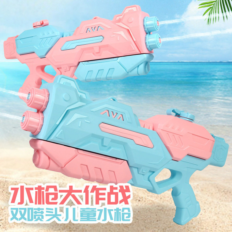 特大号水枪玩具高压强力射程远儿童喷水成人沙滩呲水枪打水仗神器