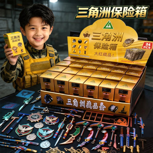 正版三角洲行动周边官方盲盒玩具