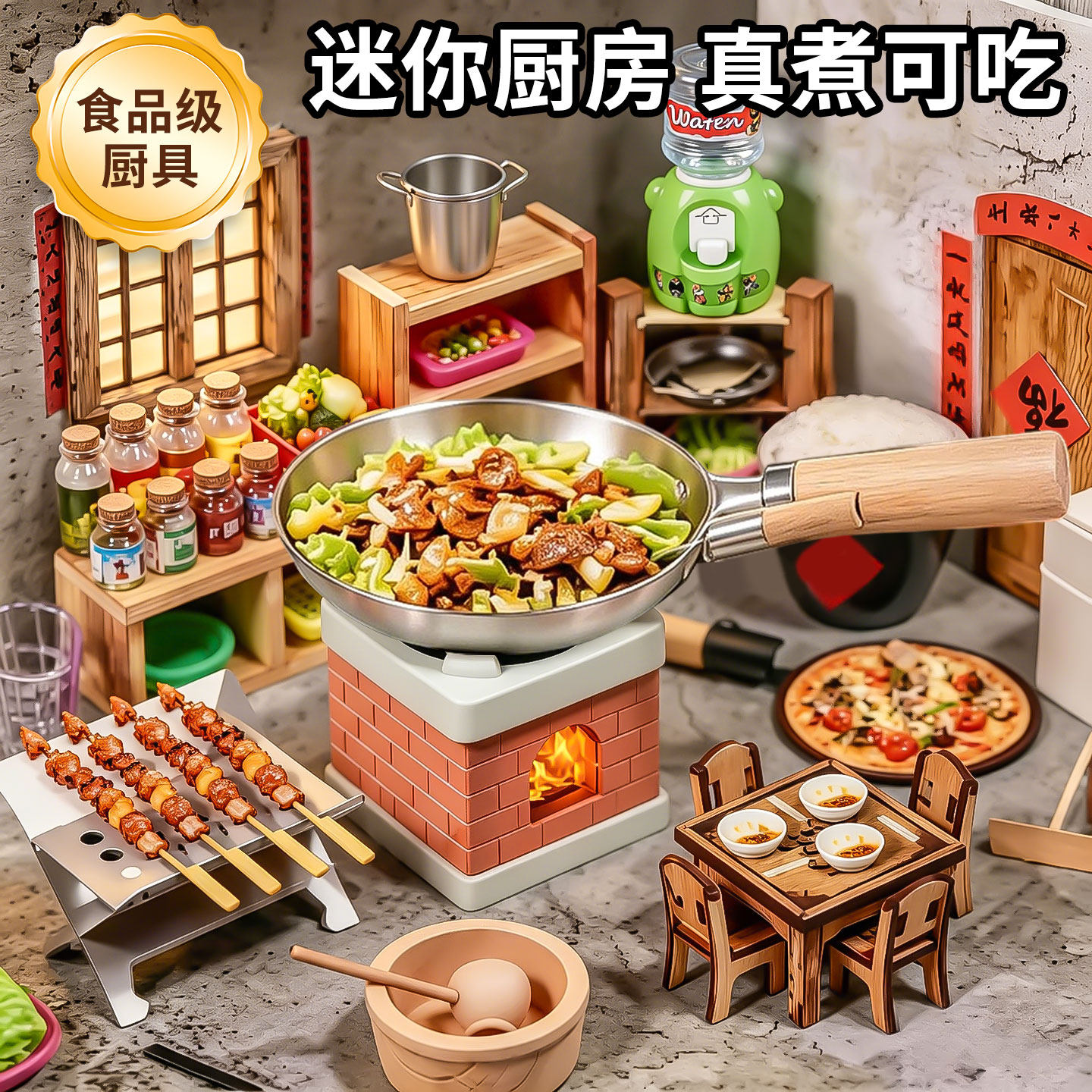 儿童迷你小厨房可食用真煮全套做饭厨具炒菜套装女孩子六一节礼物