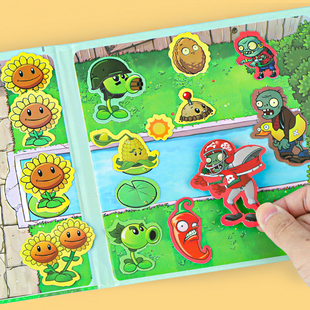 2025新款 植物大战僵尸磁力安静书磁力贴磁吸铁豌豆射手儿童手工diy玩具男女孩贴纸书3到6岁以上玩具生日礼物
