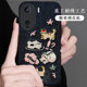 布艺牛仔刺绣情侣适用iQOONeo10手机壳冬天z10硅胶10高级感Z1秋冬12女款 2026年U3全包Z3保暖9防摔5S外壳7