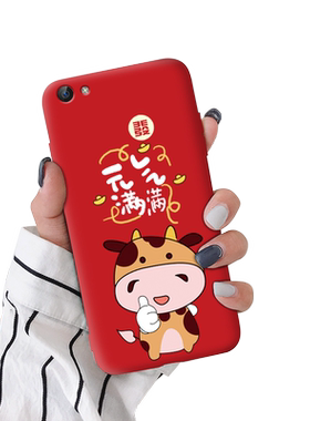 vivo手机壳新款硅胶手机套全包