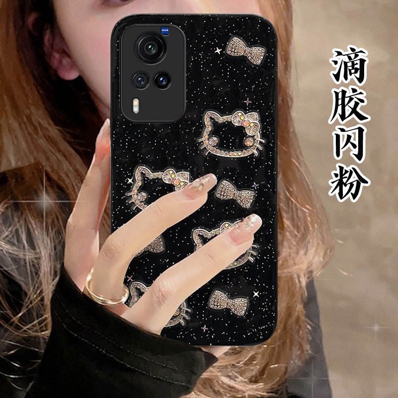 甜酷闪粉ins梦幻保护套，blingbling