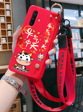 2021新年牛气冲天牛年本命年vivoX30手机壳女款2020新款网红X30PRO手机套x20/puls女vovix潮牌viovx红色vovox