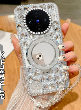 满钻奢华带镜子适用vivoX100手机壳带支架5SE新品x23本命年X100防摔Y3女款X200全包X21后置指纹网红Y73s