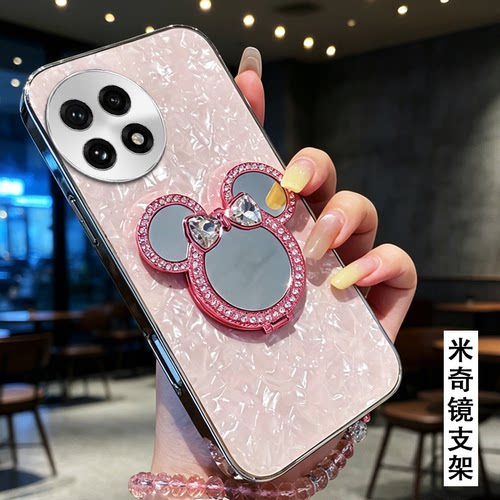 高级贝母纹，不掉色，不掉漆