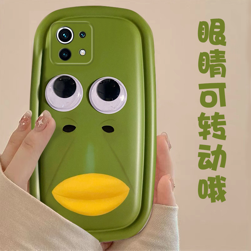 搞怪丑萌青蛙气垫壳适用小米11手机壳11Pro新款11lite曲面屏专用10硅胶12Pro防摔Redmi红米k30Pro女k40s立体